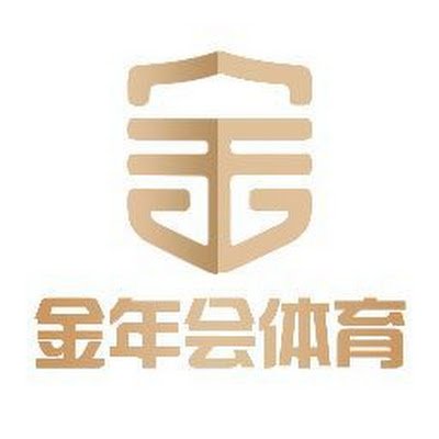 金年会APP（中国）下载网站